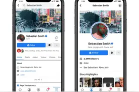 Facebook测试新的Pages界面设计：布局更简洁 没有了 "喜欢"按钮图片