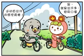 警惕！因为这样喝水，15岁男孩胃肠突发痉挛性疼痛｜提醒图片