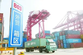 海外网评：中国发出企业乘风破浪“总动员令”图片