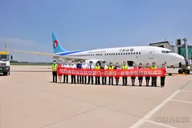 河北航空开通厦门—石家庄—秦皇岛航线图片