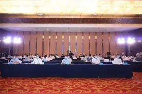 水电总院发布《中国可再生能源发展报告2019》图片