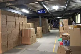 购买正品拆解制图 等比放大仿制售卖图片