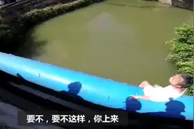 视频丨佛山14岁女孩因丢失钥匙被母亲打跳河轻生图片