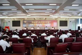 河南省人防办召开创建全国文明单位推进会图片
