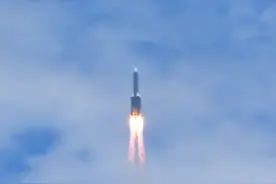 我国首次火星探测任务“天问一号”探测器成功发射图片