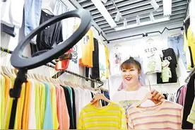 调查：零工经济凸显，就业可以“多选”图片