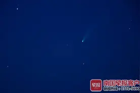 肉眼可见！双尾彗星亮相广西夜空，下一次造访可能在6800年后图片