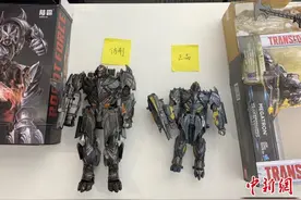中国首例侵犯变形金刚玩具品牌著作权案告破 涉案金额上亿元图片
