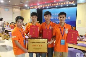 产教融合视域下的教学改革新探索图片