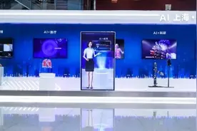 从商汤AI数字人看人机交互开启的全新模式图片