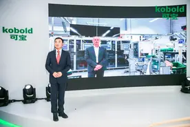 福维克可宝全新VB100无线清洁系统和SPB100新品发布图片