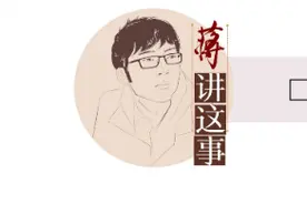 封面评论 |“语聊陪玩”软件大打擦边球，互联网创业又做成了下三路生意图片