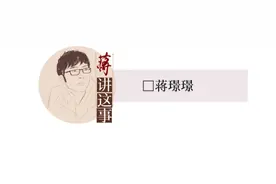 封面评论 |“语聊陪玩”软件大打擦边球，互联网创业又做成了下三路生意图片