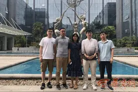 中国首次火星探测｜九院771所：给火箭和探测器制造“大脑”图片