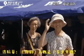 谢谢你，做了所有人都想做的事图片