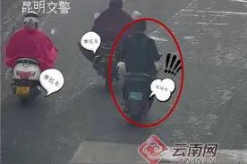 别再任性了！昆明交警开出全省首张电动车电子抓拍罚单图片