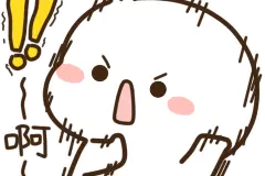 紧急提醒！假的！别点图片