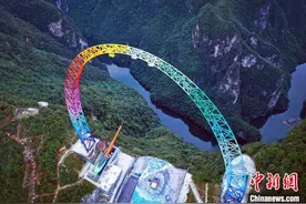 重庆云阳云端彩虹秋千创世界第一框架秋千吉尼斯世界纪录图片