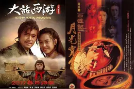 经典再现！周星驰《大话西游》系列7.24全国重映图片