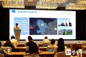 “大美昆山”牵手南京“旅游+”2020昆山旅游（南京）合作发展恳谈会在宁召开图片