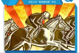 “张三”vs.“王五”，到底谁是高富帅？图片