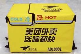 一克商评丨美团高调测试“拼好饭”加码核心业务，或将点燃外卖大战的引线图片