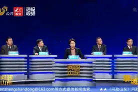 “光荣渠”成了“臭水沟”聊城市长：今年市内不会再有一条黑臭水体图片