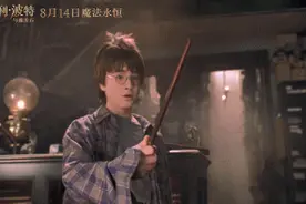 上座率放宽至50%！还有免费观影！荔湾这8家电影院约定你~图片