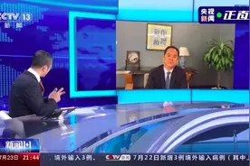 中国第二批物资专门援助巴西亚马逊原住民图片