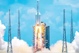 中国首次火星探测任务“天问一号”探测器成功发射图片