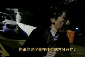凌晨，八旬老人街头寻找老伴儿图片