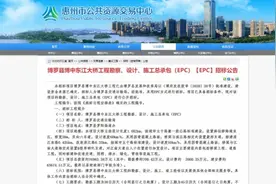 惠州将再添一座东江大桥！博罗博中东江大桥启动招标图片