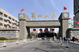 这份高考志愿填报大礼包请收好图片