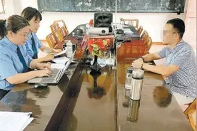 丢失身份证后多了6条犯罪记录 公检法联手为无辜村民正名图片