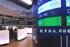 “东邪”葛卫东的“混沌”江湖 近几年他为何重仓这8只股图片