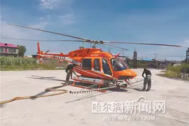 直升机无人机 喷洒农药齐上阵图片