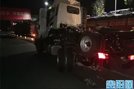 司机凌晨“货车背货车”送货，快到目的地遵义时却撞了还只有交强险图片