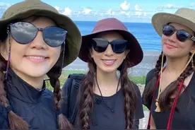 姐妹们的旅行！SHE相约爬山 全员梳俏皮麻花辫图片