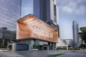 为发布会造势 三星将在全球标志性建筑外投放广告图片