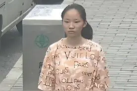 寻人！西安13岁女孩与家人争吵后离家出走 最后发现地为电子正街图片