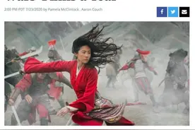 刘亦菲主演的《花木兰》再撤档！迪士尼多部新片改档，《阿凡达》四部续集整体推迟1年上映图片