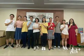 南海区6001人上高分优先投档线，15位考生有望被清华北大录取图片