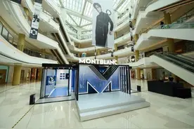 万宝龙新皮具在中国首发，中国人能比欧洲提前半年买到新品图片