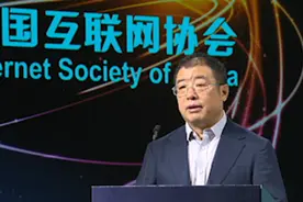 奇安信集团董事长齐向东：建立协同联动纵深的网络安全防御体系