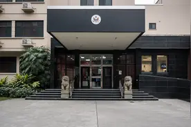 互关领馆 中美“战损比”如何？学者谈“战略”网友提熊猫图片