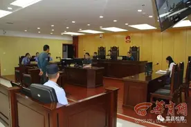延安一偷猎者自制猎套非法捕获“羊鹿子”被判有期徒刑六个月图片
