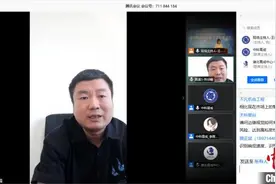 中科院人工智能领域15个项目签约落户武汉图片