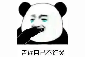 一男一女跟着货车司机去旅行，因为话多被丢在了高速路上图片