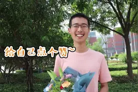 学霸高考理科715分，同学夸其为高情商男神视频封面