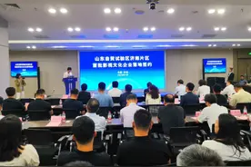 济南市注册影视企业300余家，华谊兄弟电影城（济南）加快推进图片